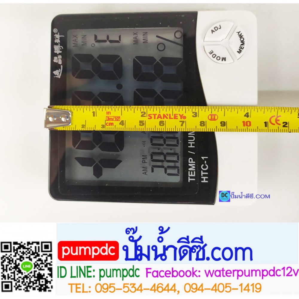 ไฮโกรมิเตอร์ เครื่องวัดอุณหภูมิและความชื้นสัมพัทธ์ในอากาศ HTC-1